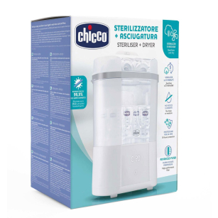 Стерилизатор с изсушаване -  - Chicco Bulgaria