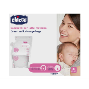 Торбички за съхранение на кърма - 30 бр -  - Chicco Bulgaria
