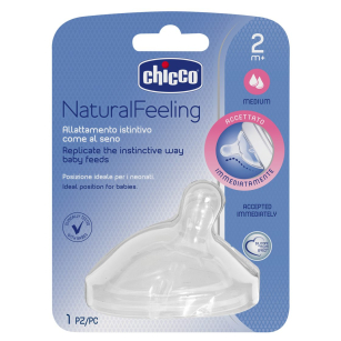 Биберон за хранене Natural Feeling, 2м+ -  - Chicco Bulgaria