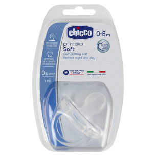 Силиконова залъгалка PhysioForma Soft, 0-6 м, уни -  - Chicco Bulgaria