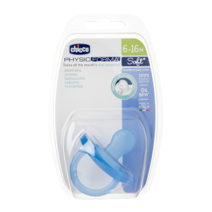 Силиконова залъгалка PhysioForma Soft, 6-16м, момче -  - Chicco Bulgaria