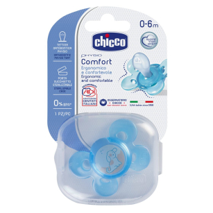 Залъгалка PhysioForma Comfort 0-6м, момче -  - Chicco Bulgaria