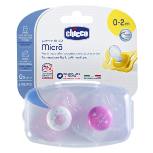 Залъгалка PhysioForma Micro, 0-2 м, момиче -  - Chicco Bulgaria