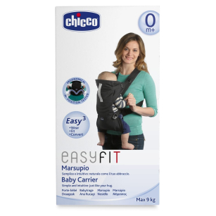 Кенгуру Easy Fit, 0-9 кг -  - Chicco Bulgaria