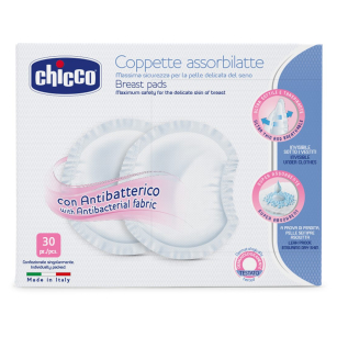 Антибактериални подплънки за кърмачки, 30 бр -  - Chicco Bulgaria