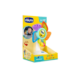 Играчка за стол за хранене - Мелница -  - Chicco Bulgaria