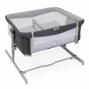 Кошара Next2Me Twins за близнаци -  - Chicco Bulgaria