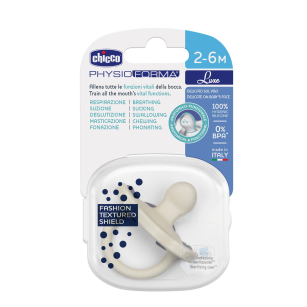 Залъгалка Soft Lux 2-6,  1 бр, сиво -  - Chicco Bulgaria