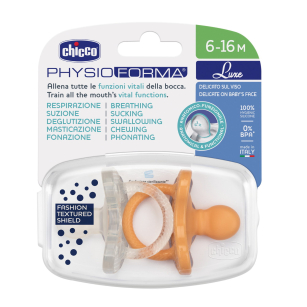 Залъгалка Soft Lux 6-16 2 бр, беж, кристал -  - Chicco Bulgaria