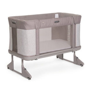 Кошарка Next2Me Forever ALMOND -  - Chicco Bulgaria