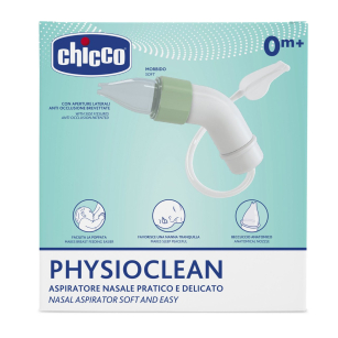 Аспиратор за нос - физиологичен -  - Chicco Bulgaria